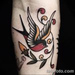 снимка Tattoo Traditional от 29.12.2017 г. No 006 - Tattoo Traditional -