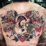 снимка Tattoo Traditional от 29.12.2017 г. No 008 - Tattoo Traditional -