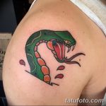 снимка Tattoo Traditional от 29.12.2017 г. No 017 - Tattoo Traditional -