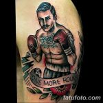 снимка Tattoo Traditional от 29.12.2017 г. No 039 - Tattoo Traditional -