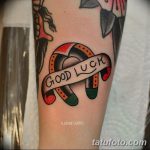 снимка Tattoo Traditional от 29.12.2017 г. No 050 - Tattoo Traditional -