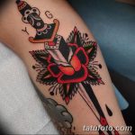 снимка Tattoo Traditional от 29.12.2017 г. No 053 - Tattoo Traditional -