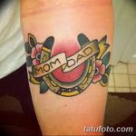 снимка Tattoo Traditional от 29.12.2017 г. №087 - Tattoo Traditional -