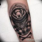 снимка Tattoo Traditional от 29.12.2017 г. No 088 - Tattoo Traditional -