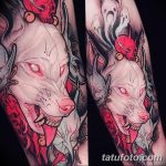 снимка Tattoo Traditional от 29.12.2017 г. № 104 - Tattoo Traditional -