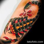 снимка Tattoo Traditional от 29.12.2017 г. № 115 - Tattoo Traditional -