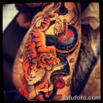 снимка Tattoo Traditional от 29.12.2017 г. No 120 - Tattoo Traditional -