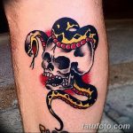 снимка Tattoo Traditional от 29.12.2017 г. No 125 - Tattoo Traditional -