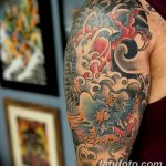 снимка Tattoo Traditional от 29.12.2017 г. № 136 - Tattoo Traditional -