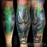 tetovaža sova u trokutu - Primjer fotografije cool tetovaže na 14072016 3