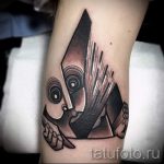 tetovaža trokuta u trokutu - Primjer fotografije cool tetovaže na 14072016 3