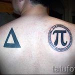 tetovaža trokuta na leđima - Primjer fotografije cool tetovaže na 14072016 1