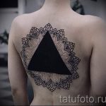 Tattoo -Dreieck auf der Rückseite - Foto Beispiel eines kühlen Tätowierung auf 14072016 1