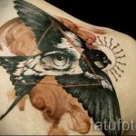 Tattoo -Dreieck auf der Rückseite - Foto Beispiel eines kühlen Tätowierung auf 14072016 2