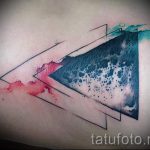 Tattoo -Dreieck in einem Dreieck - Foto Beispiel eines kühlen Tätowierung auf 14072016 1