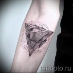 Tattoo -Dreieck in einem Dreieck - Foto Beispiel eines kühlen Tätowierung auf 14072016 2