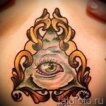 Tattoo -Dreieck mit einem Auge - Foto Beispiel eines kühlen Tätowierung auf 14072016 1