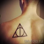 Tattoo -Dreieck und Kreis - Foto Beispiel eines kühlen Tätowierung auf 14072016 1