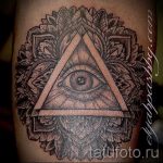 Tattoo -sehende Auge im Dreieck von Wert - ein Beispiel für ein cooles Tattoo Foto auf 14072016 2