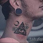 Triangle tatouage sur son cou - primjer fotografije d'un tatouage frais sur 14072016 2