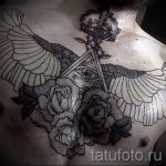 Tetovaža trokuta na prsima - Primjer fotografije cool tetovaže na 14072016 1