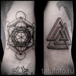 trokut s tetovažom na prugama - Primjer fotografije cool tetovaže na 14072016 1