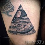 tetovaža kita u trokutu - Primjer fotografije cool tetovaže na 14072016 3