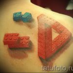 beskrajna tetovaža trokuta - foto primjer cool tetovaže iz 14072016 3