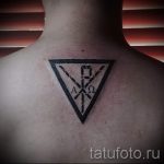 kul trokutasta tetovaža - foto primjer cool tetovaže iz 14072016 5