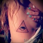 Masonska trokutasta tetovaža - foto primjer cool tetovaže iz 14072016 1