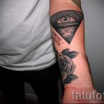 Masonska trokutasta tetovaža - foto primjer cool tetovaže iz 14072016 2