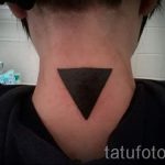 tetovaža obrnutog trokuta - primjer fotografije tetovaže iz 14072016 1