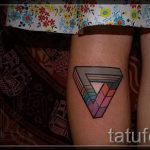 tetovaža obrnutog trokuta - primjer fotografije tetovaže iz 14072016 3