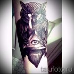 tetovirati svevideće oko u trokutu što znači - primjer fotografije cool tetovaže iz 14072016 1