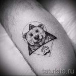 tetovaža medvjeda u trokutu - foto primjer cool tetovaže iz 14072016 3