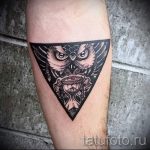 Tetovaža sove u trokutu - foto primjer cool tetovaže iz 14072016 1