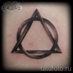 tetovaža trokuta i kruga - foto primjer cool tetovaže iz 14072016 1