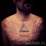 tetovaža trokuta na prsima - foto primjer cool tetovaže iz 14072016 4