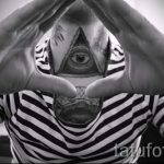 tetovaža oka s trokutom - foto primjer cool tetovaže iz 14072016 2