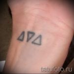 tetovaža tri trokuta - primjer fotografije cool tetovaža iz 14072016 3