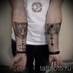 tetovaža tigar u trokutu - foto primjer cool tetovaže iz 14072016 2