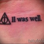 Dreieck mit Streifen Tattoo - Fotografija Beispiel eines kühlen Tätowierung auf 14072016 1