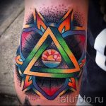 beskrajna tetovaža trokuta - Primjer fotografije cool tetovaže na 14072016 3