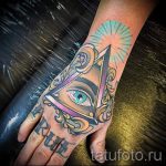 Očna tetovaža Berg im Dreieck - Foto Beispiel eines kühlen Tätowierung auf 14072016 2