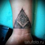 Freimaurerischen Dreieck Tattoo - Foto Beispiel eines kühlen Tätowierung auf 14072016 1