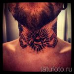 Masonska trokutasta tetovaža - foto primjer hladne tetovaže na 14072016 1