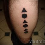 tetovaža noir trokuta - Fotografija primjer d'un tatouage frais sur 14072016 2