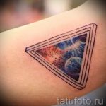 prostor u tetovaži trokuta - Primjer fotografije cool tetovaže na 14072016 1