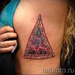 prostor u tetovaži trokuta - Primjer fotografije cool tetovaže na 14072016 4