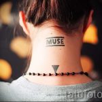Stehendes Dreieck tetovaža - Foto Beispiel für ein cooles Tattoo auf 14072016 1
